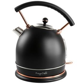 MegaChef 1.9 Quart Half Circle Electric Tea Kettle in Matte Black