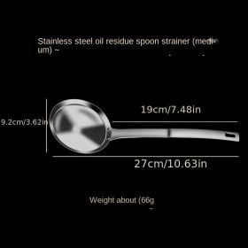 1pc 304 Stainless Steel Fat Skimmer Spoon; Fine Mesh Food Strainer For Grease; Gravy And Foam; Multi-functional Filter Spoon Fine Mesh Wire Oil S (size: 304 All-steel Oil Slag Separator (medium))